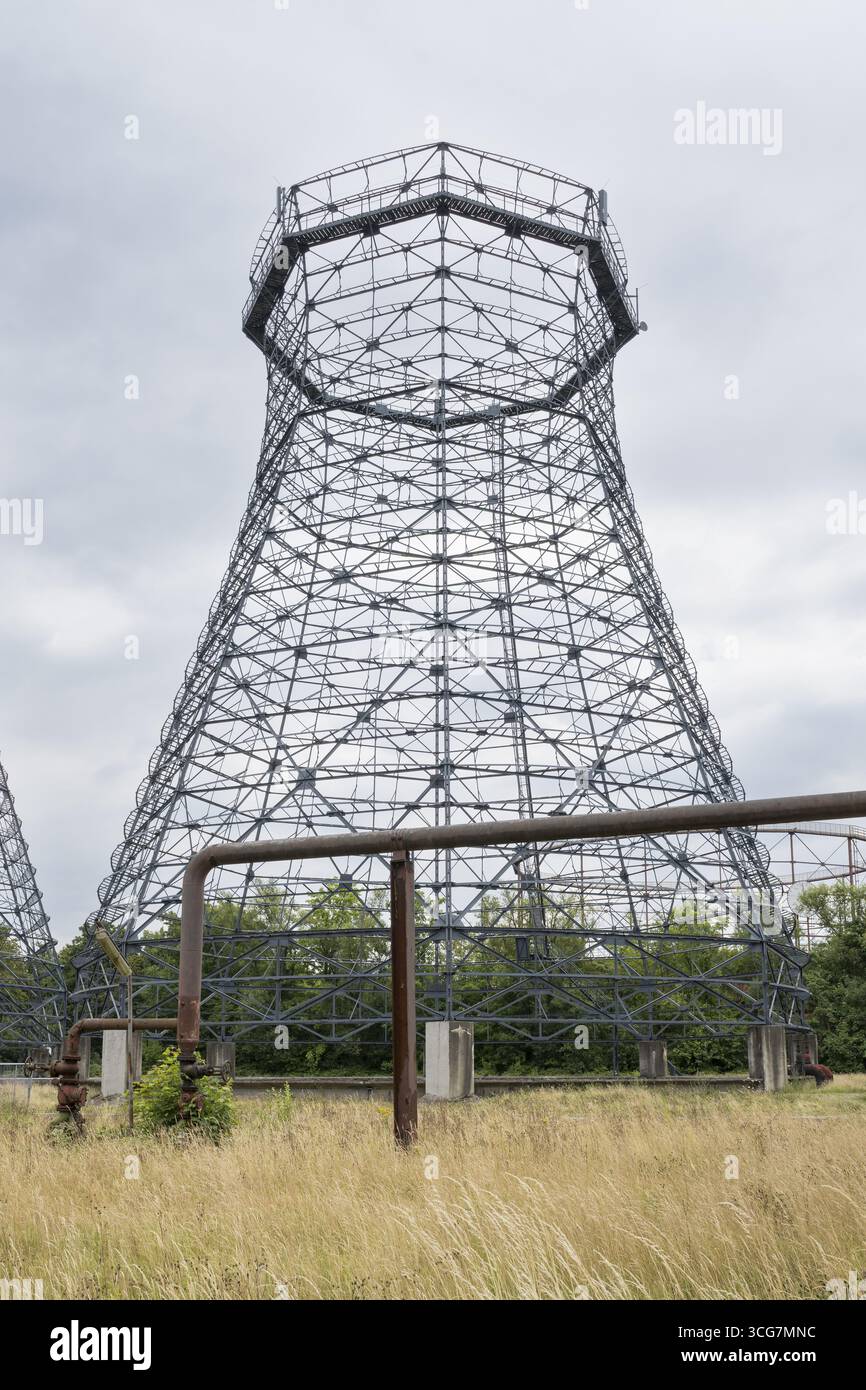 Ponteggio di un'ex torre di raffreddamento, impianto di cokeria, complesso industriale della miniera di carbone di Zollverein, sito patrimonio dell'umanità dell'UNESCO, percorso del patrimonio industriale Foto Stock