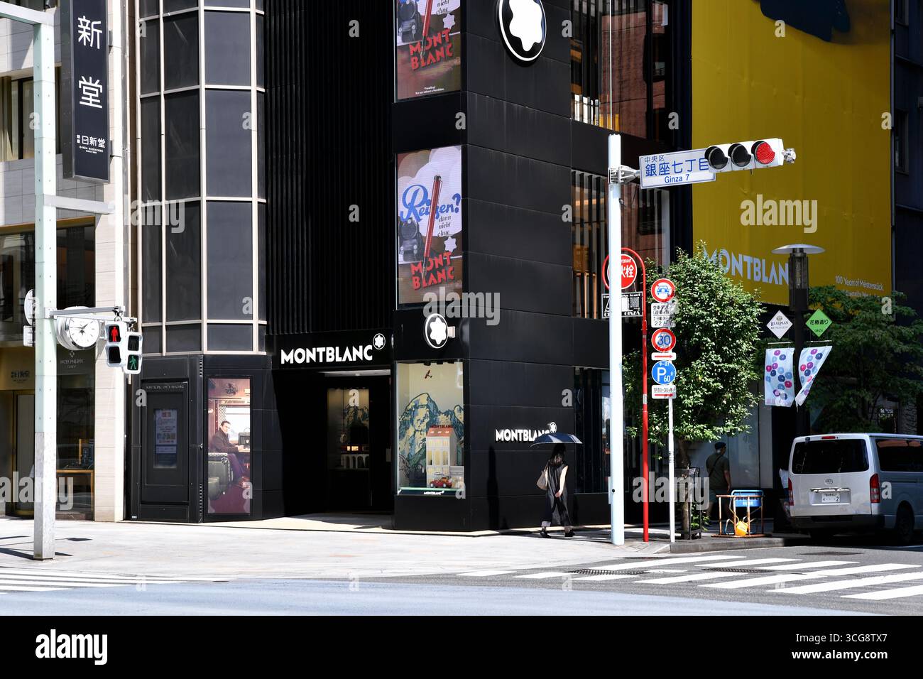 Negozio Montblanc nella strada principale di Ginza a Tokyo - Giappone Foto Stock