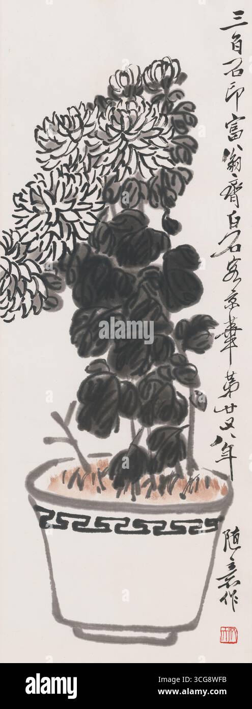 Crisantemo in vaso Qi Baishi - inchiostro cinese e scorrimento verticale a colori con calligrafia Foto Stock