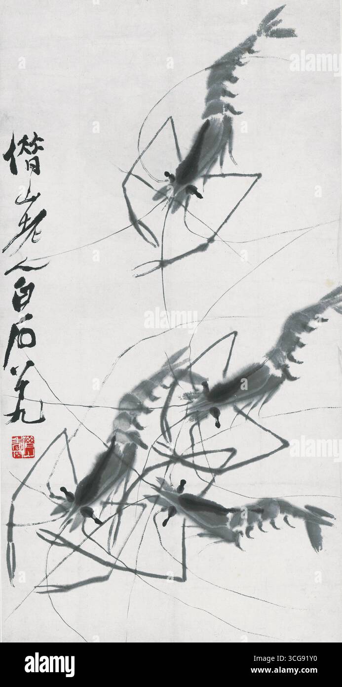 Gamberetti in movimento - Pittura a inchiostro cinese Sumi-e scorrimento verticale con calligrafia Foto Stock