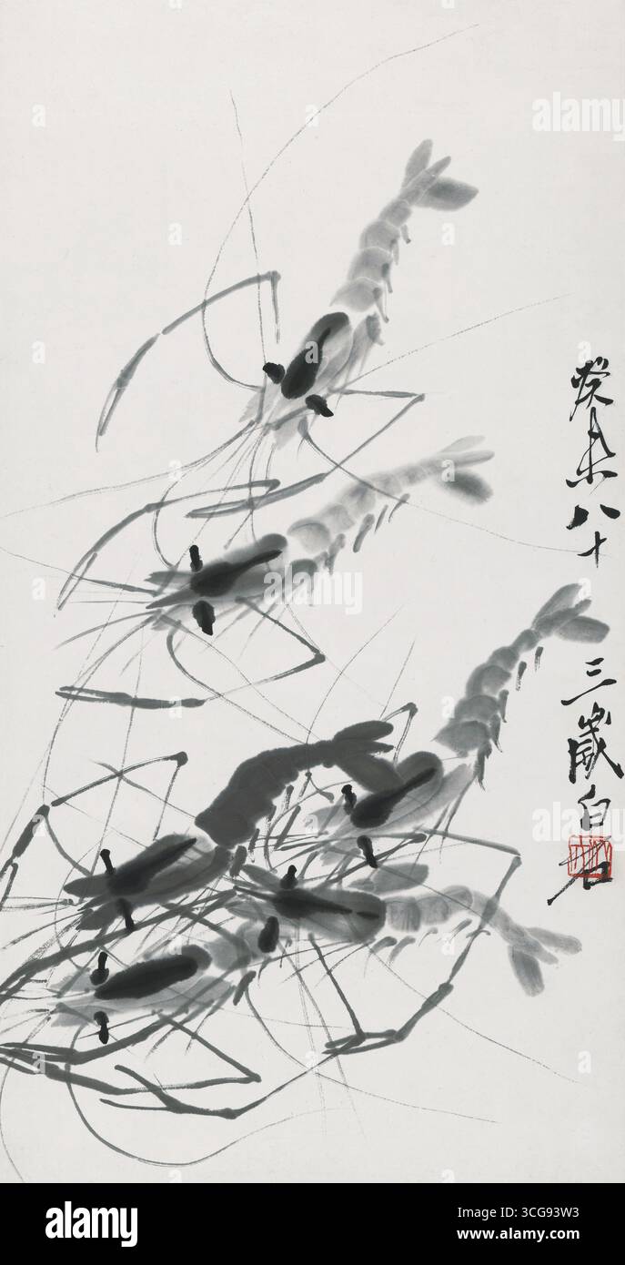 Gamberi Qi Baishi - Pittura a inchiostro cinese con calligrafia, scorrimento verticale bianco e nero minimalista Foto Stock