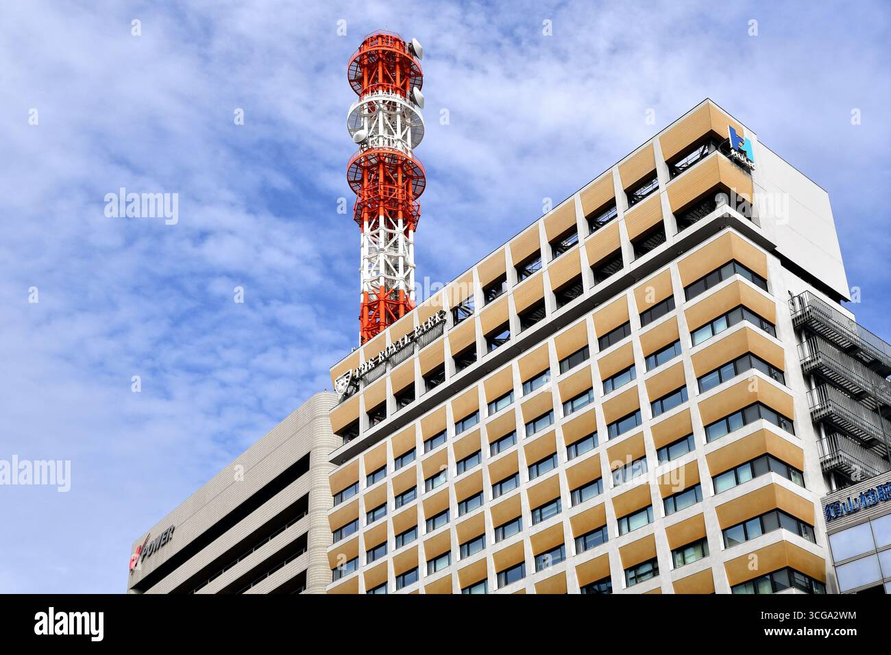 L'edificio della sede centrale della Tokyo Electric Power Co (TEPCO) a Tokyo, Giappone Foto Stock