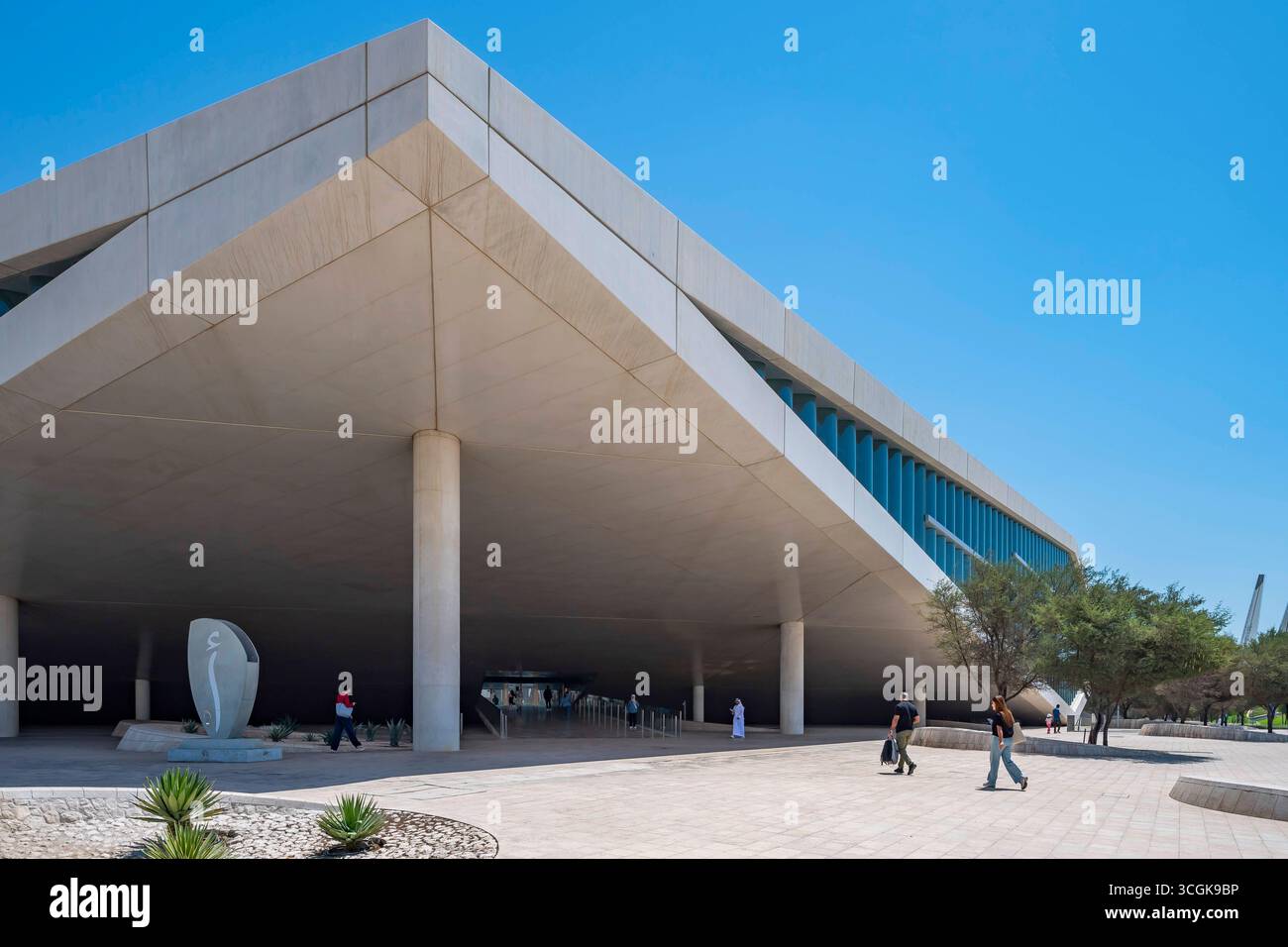 Nationalbibliothek, Doha Katar, Orient, Vorderasien mcpins *** Biblioteca Nazionale, Doha Qatar, Orient, Medio Oriente mcpins mcpins Foto Stock