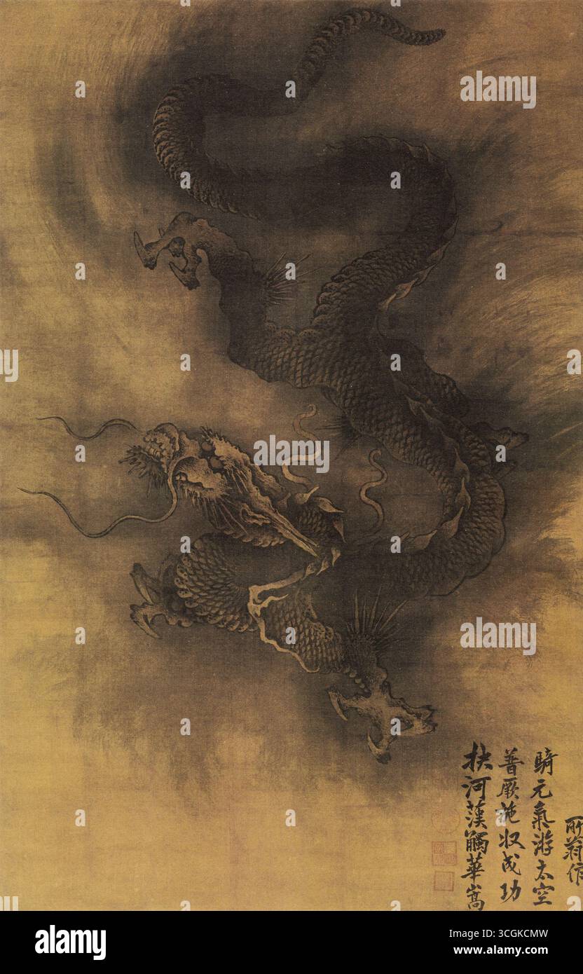Ink Dragon, attribuito a Chen Rong - Southern Song Ink on Silk Hanging Scroll Foto Stock