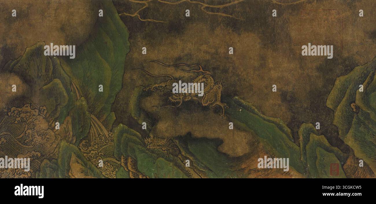 Dragon in Green Cliffs - "Nine Appearances of the Divine Dragon", attribuito a Chen Rong, Southern Song, Freer Gallery of Art Foto Stock