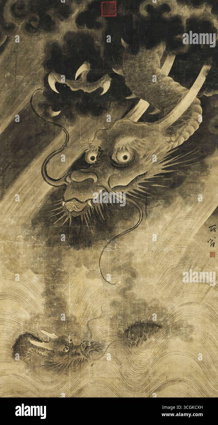 Il Divino Drago che porta la pioggia, attribuito a Chen Rong - canzone del Sud, Museo del Palazzo Nazionale Taipei Foto Stock