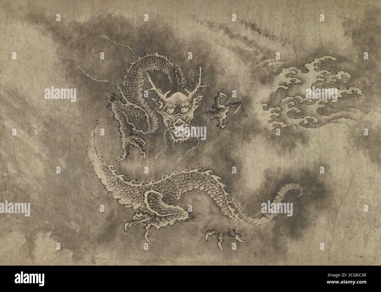 Drago tra nuvole e onde, da “Eleven Dragons” - attribuito a Chen Rong, Southern Song, Freer Gallery of Art Foto Stock