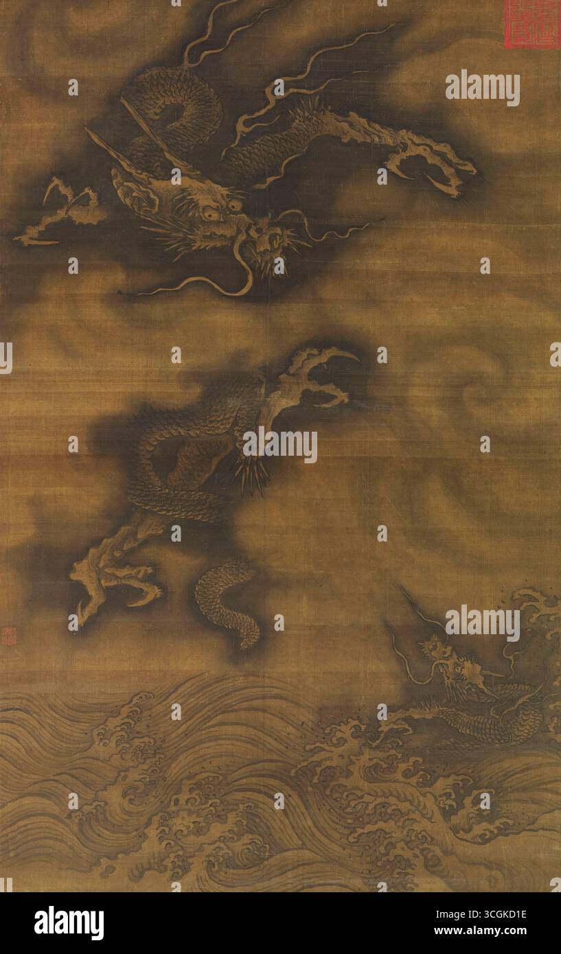 Two Dragons Over Stormy Sea, attribuito a Chen Rong, Southern Song, Saint Louis Art Museum Foto Stock