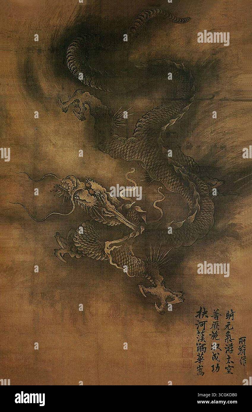 Ink Dragon, attribuito a Chen Rong - Museo Guangdong, canzone del Sud Foto Stock