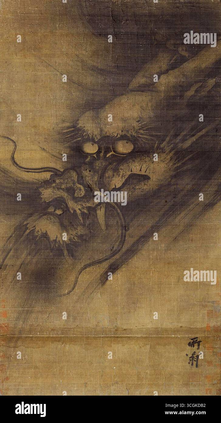 Dragon Head in Storm Clouds, Chinese Ink on Silk, Southern Song Style Foto Stock