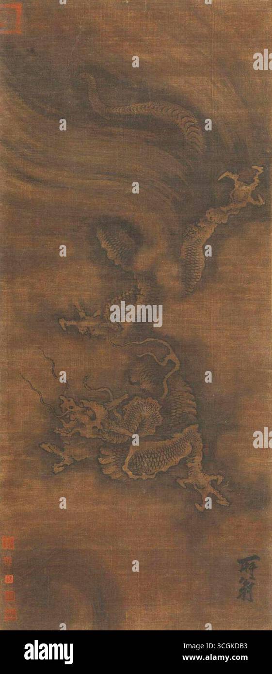 Coiling Dragon in Clouds, attribuito a Chen Rong - Southern Song Hanging Scroll Foto Stock