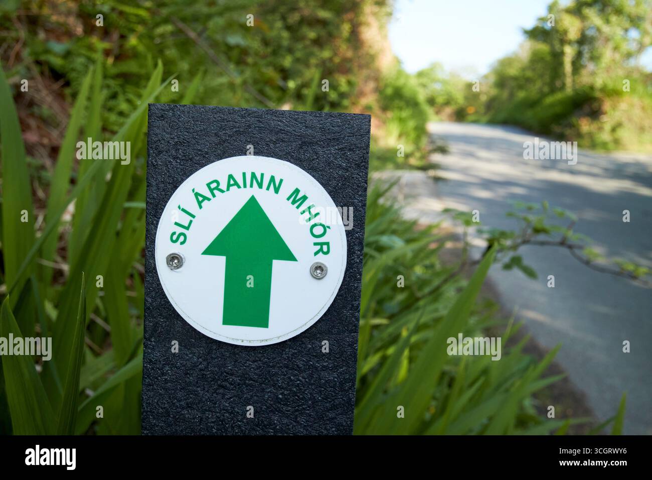sli arainn mhor arranmore way percorso a piedi nella contea di mhor, donegal, repubblica d'irlanda Foto Stock