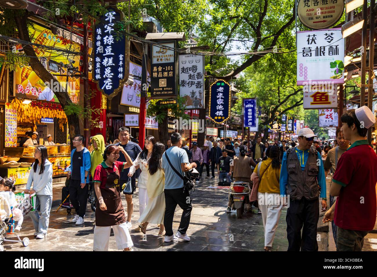 XI'an, Xian, provincia di Shaanxi, Cina, Asia Foto Stock