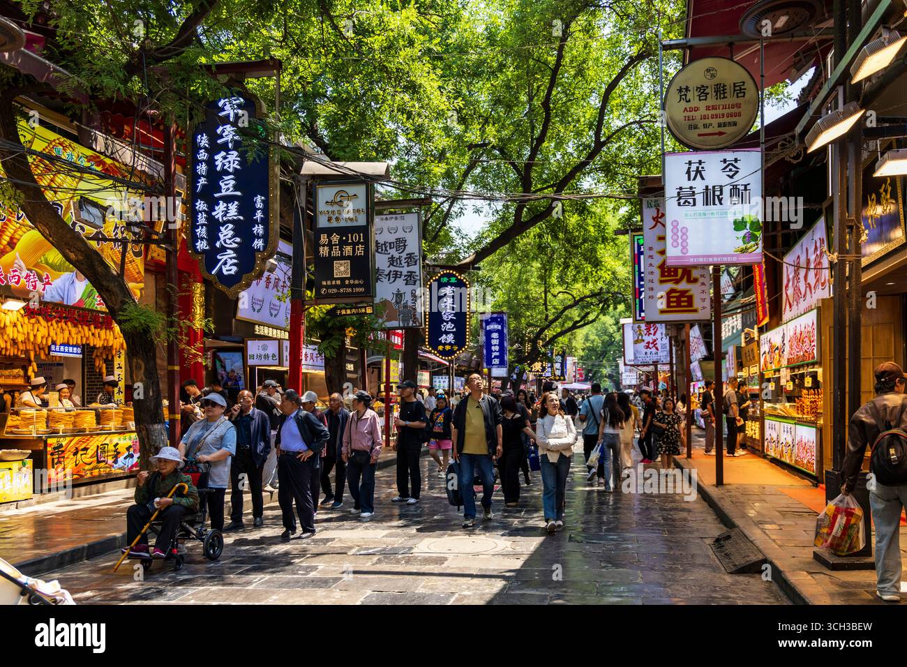 XI'an, Xian, provincia di Shaanxi, Cina, Asia Foto Stock