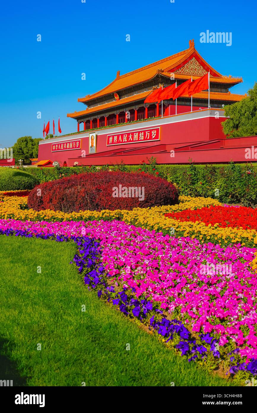 Vista di Tiananmen in una giornata di sole a Pechino, Cina. Foto Stock