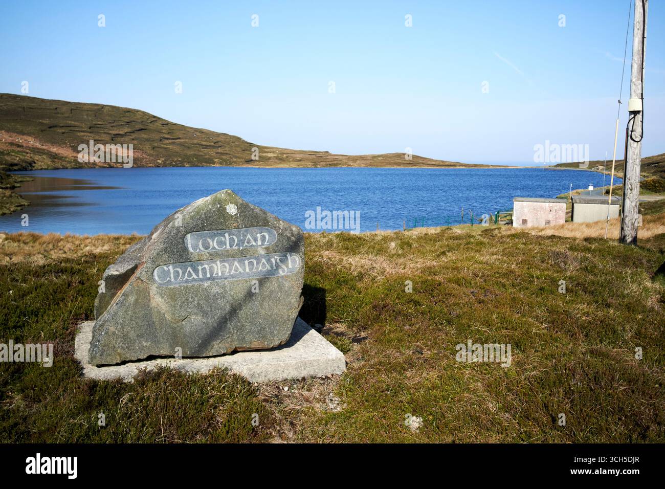 loch an chamhanaigh cowans lake o loch thterior usato come riserva di arranmore isola contea donegal repubblica d'irlanda Foto Stock