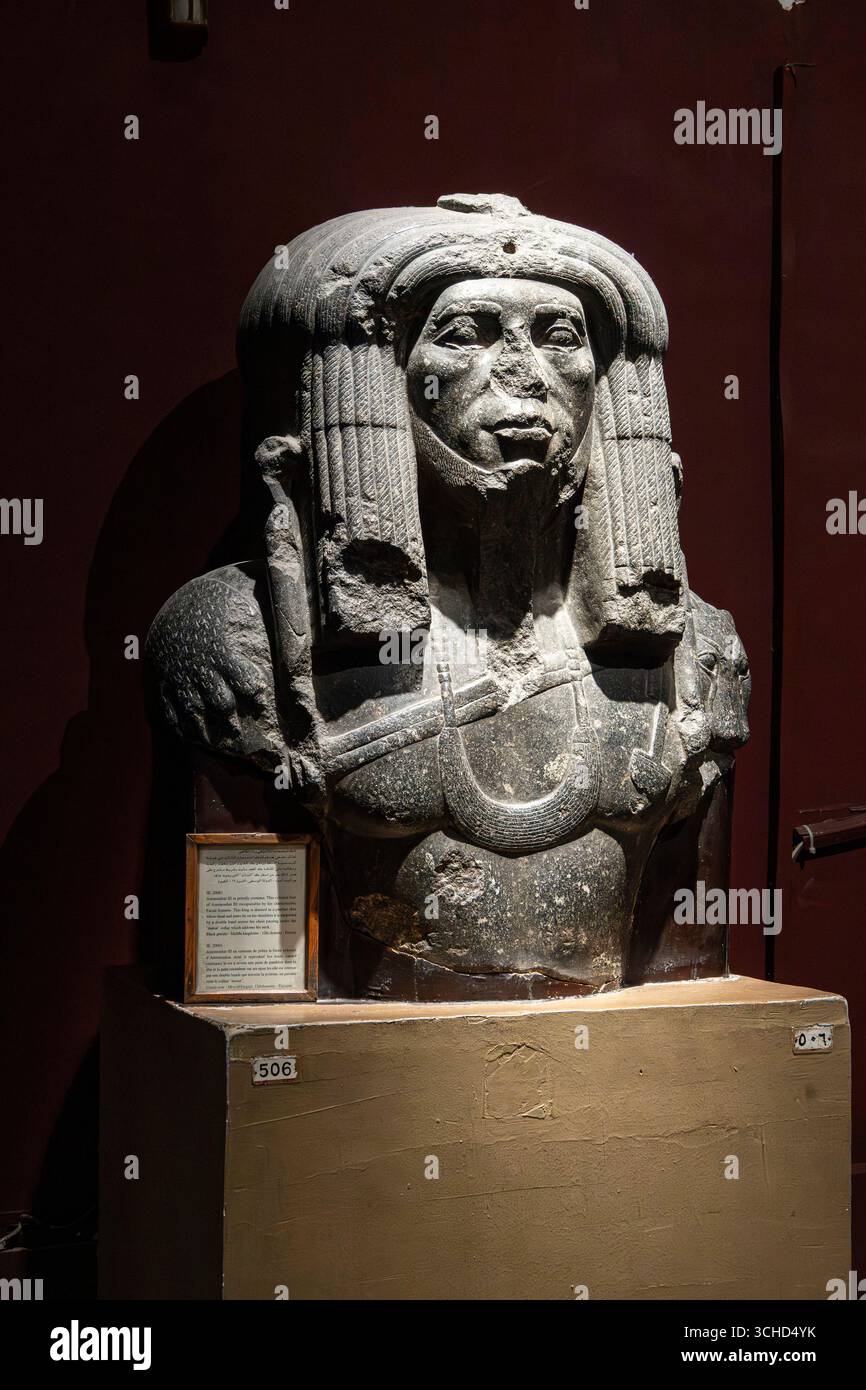 Museo Egizio (Museo del Cairo), statua del re Amenemhat III, da Fayum, il Cairo, Egitto, Nord Africa, Africa Foto Stock