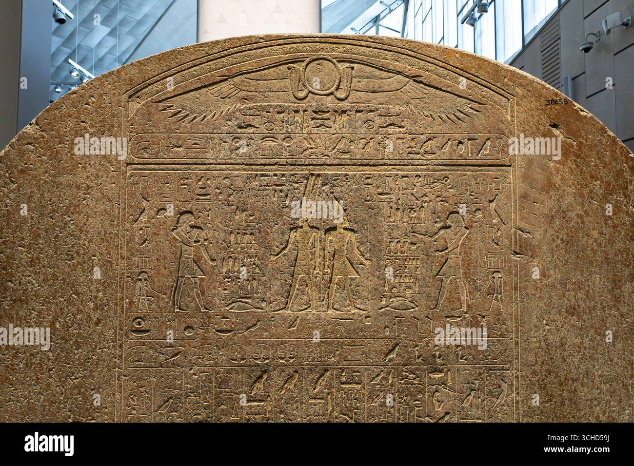 Grand Egyptian Museum (GEM), Galleria principale, stele del re Senwosret III, Deir el Bahri (Luxor), Giza, Egitto, Nord Africa, Africa Foto Stock