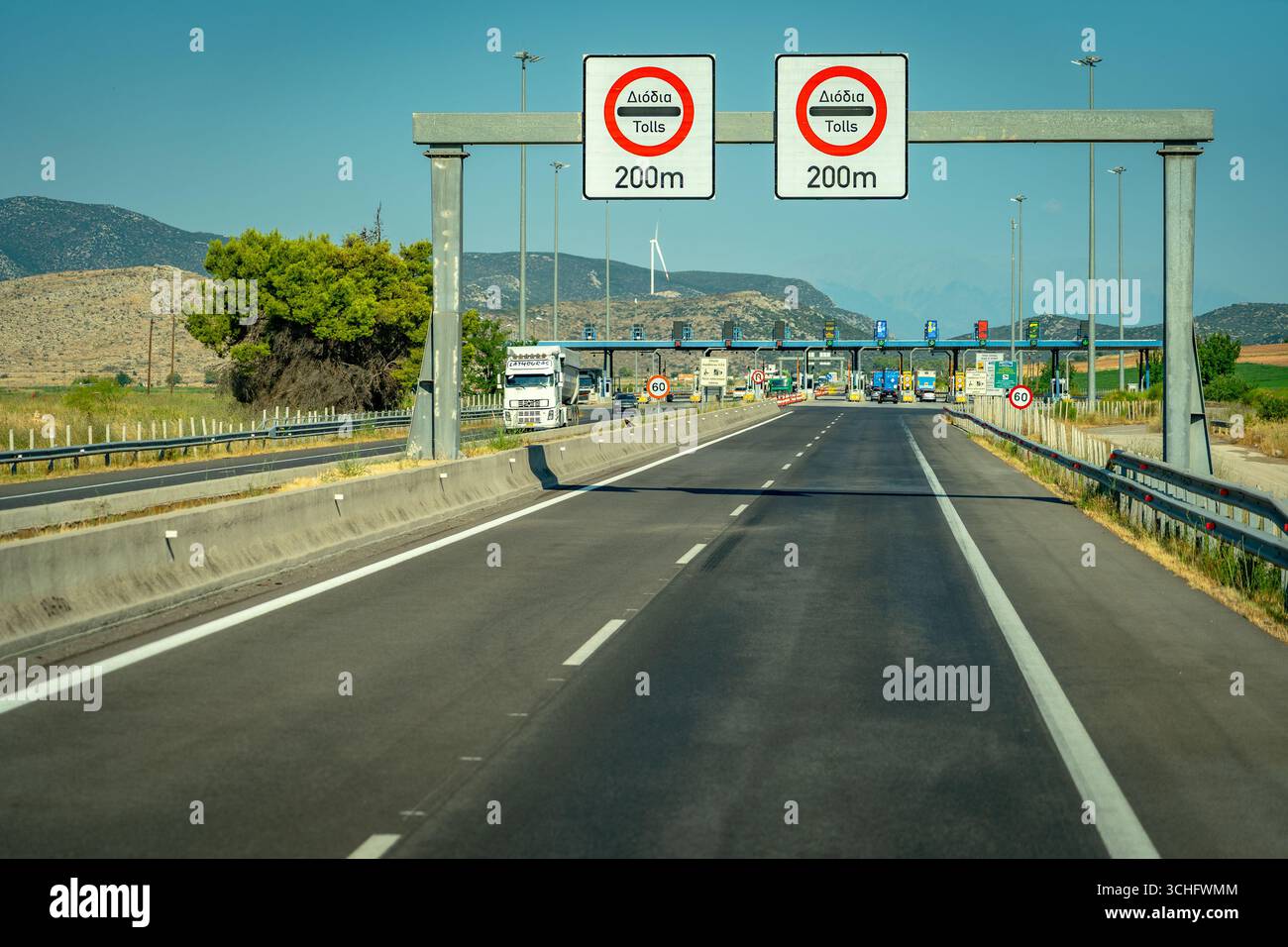 Thiva, Grecia - stazione a pedaggio sull'autostrada Pireous Athinos Foto Stock