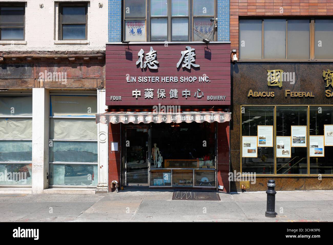 LIN Sister Herb Shop 德康中藥保健中心, 4 Bowery, New York, negozio di New York, NYC di un negozio di medicina tradizionale cinese a Manhattan Chinatown 美國 紐約 Foto Stock