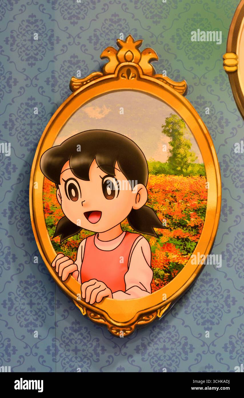 Shizuka Minamoto si distingue da una classica cornice a specchio Foto Stock