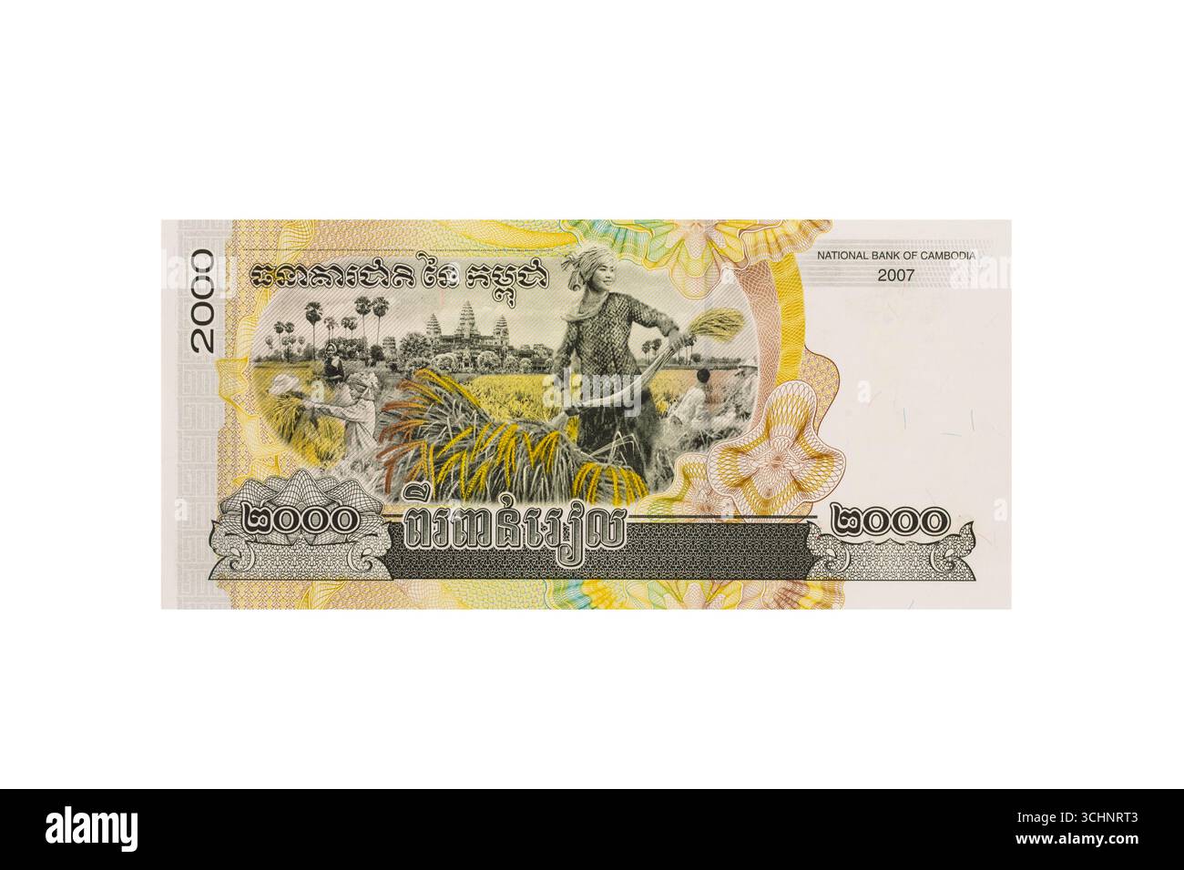 2000 Riel cambogiano Banknote 2007 facciata con Farmer and Rice Field Scene Foto Stock