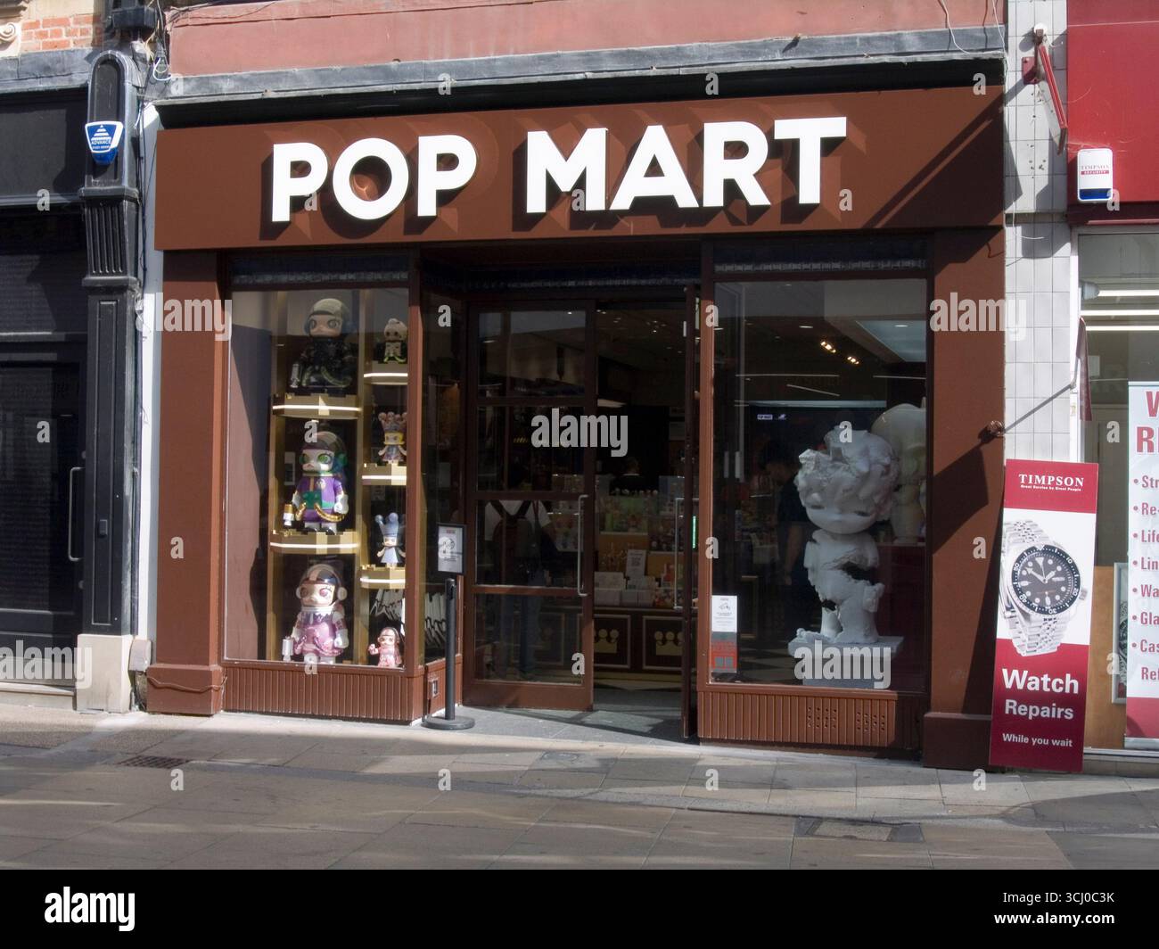 Negozio POP Mart Foto Stock