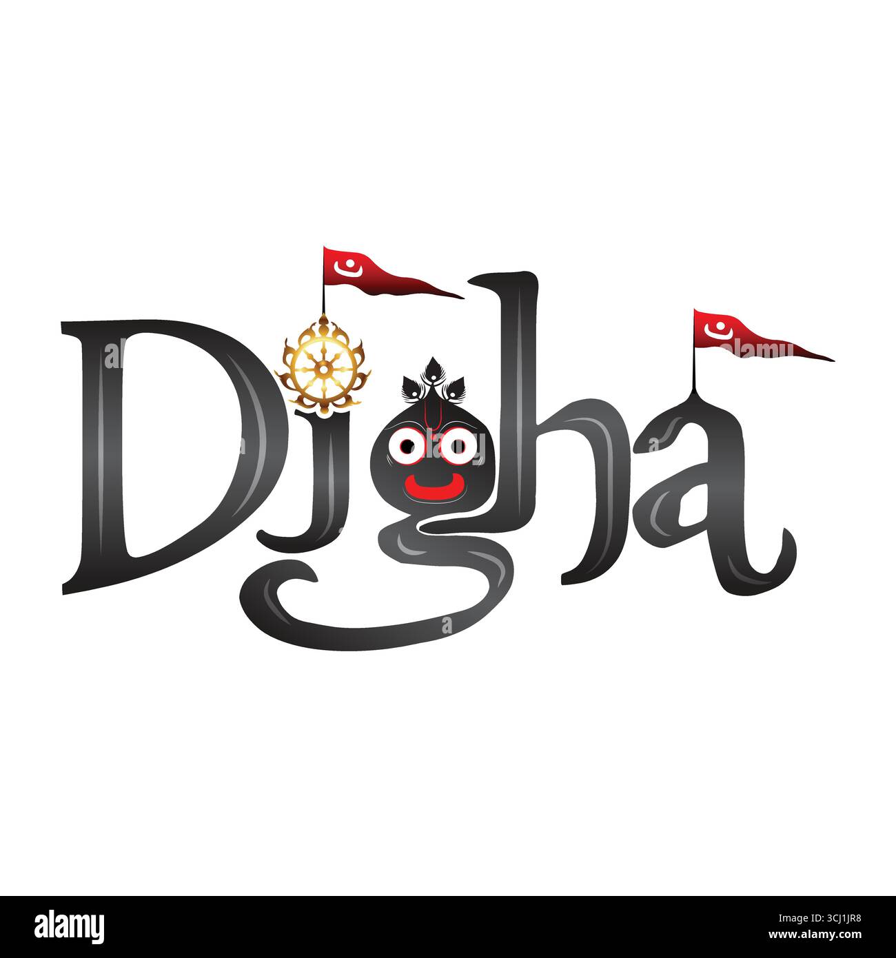 Digha || Digha Jagannath Temple || effetto testo Digha || tipografia Digha || effetto testo Digha trasparente || logo tipografia Digha || clipart Digha || Illustrazione Vettoriale