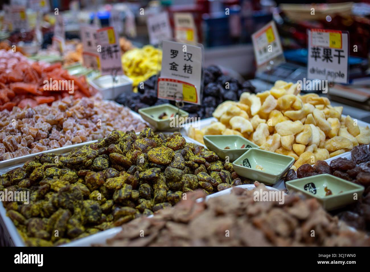 Copyright Stefano Lioy - Fotografia e Travel Media Foto Stock