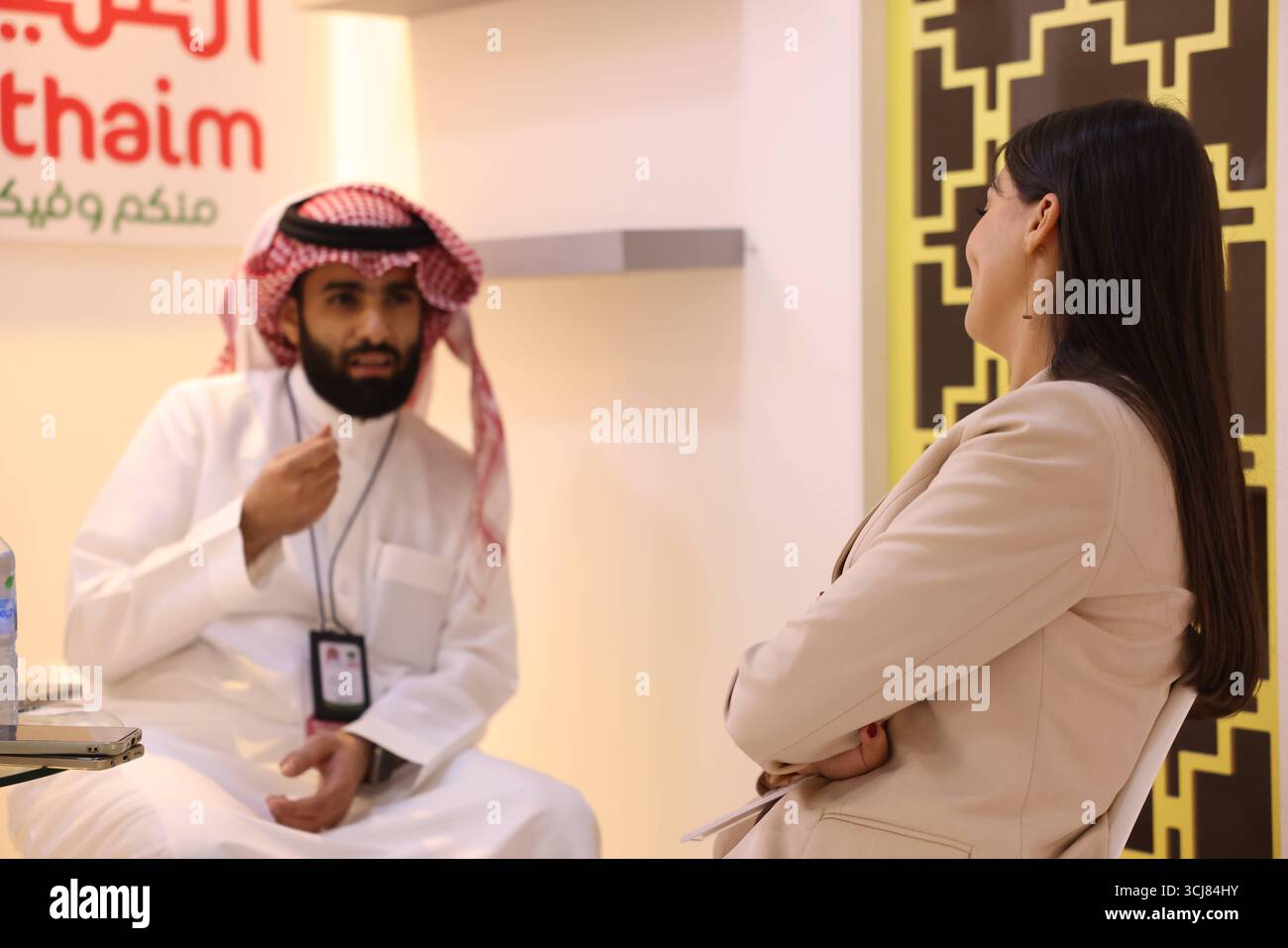 Le aziende saudite partecipano alla Fiera Internazionale di Damasco a sostegno dell'economia Syrias post-Assad le aziende saudite espongono prodotti e investimenti all'interno del padiglione saudita alla Fiera Internazionale di Damasco, la prima edizione dopo la caduta di Bashar al-Assad, sottolineando il sostegno di Riyad alla ripresa economica siriana. Damasco Siria Copyright: XMohammadxBashirxAldaherx Foto Stock