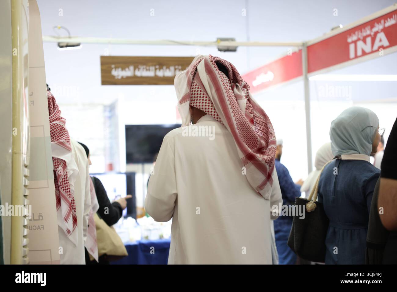 Le aziende saudite partecipano alla Fiera Internazionale di Damasco a sostegno dell'economia Syrias post-Assad le aziende saudite espongono prodotti e investimenti all'interno del padiglione saudita alla Fiera Internazionale di Damasco, la prima edizione dopo la caduta di Bashar al-Assad, sottolineando il sostegno di Riyad alla ripresa economica siriana. Damasco Siria Copyright: XMohammadxBashirxAldaherx Foto Stock