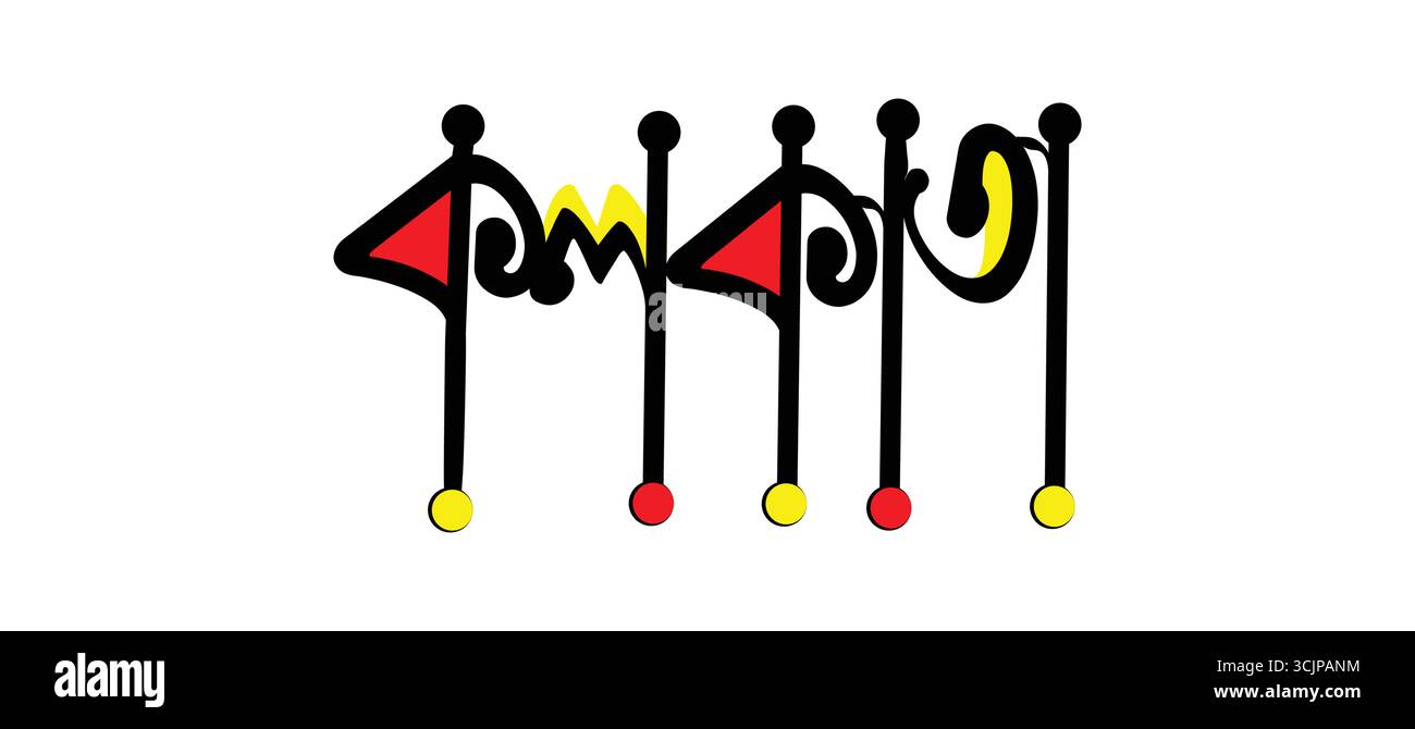 Kolkata bangla design testo tipografia vettoriale immagini trasparenti logo Kolkata bangla || effetto testo Kolkata || testo Kolkata || tipografia Kolkata || Ko Illustrazione Vettoriale