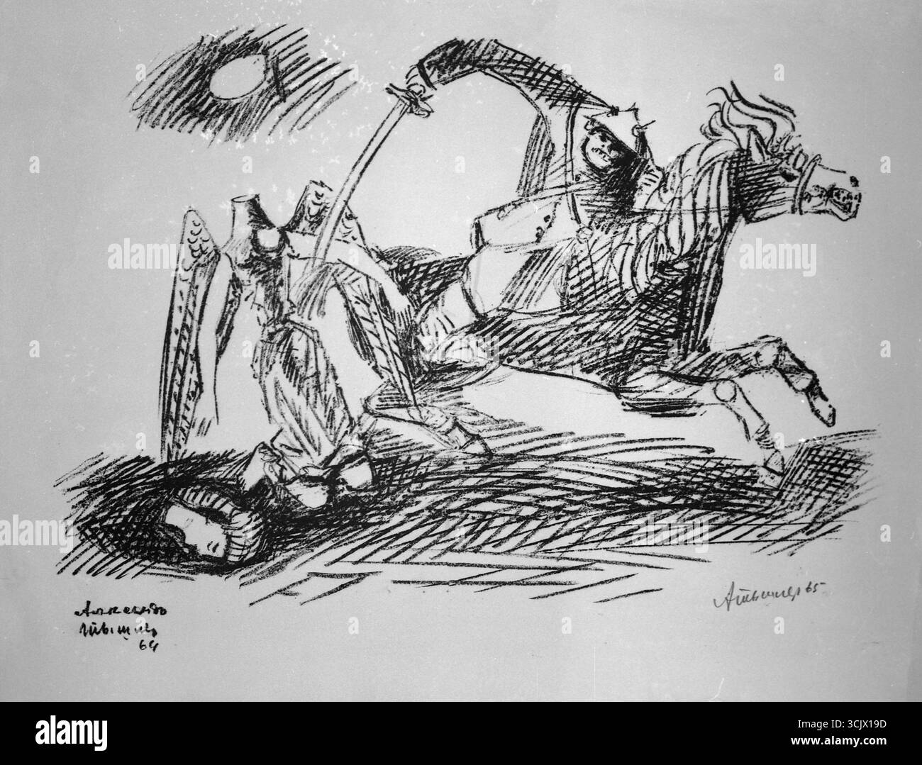 L'Angelo giustiziato, disegno dell'artista ucraino Alexander Tyshler, 1964 Foto Stock