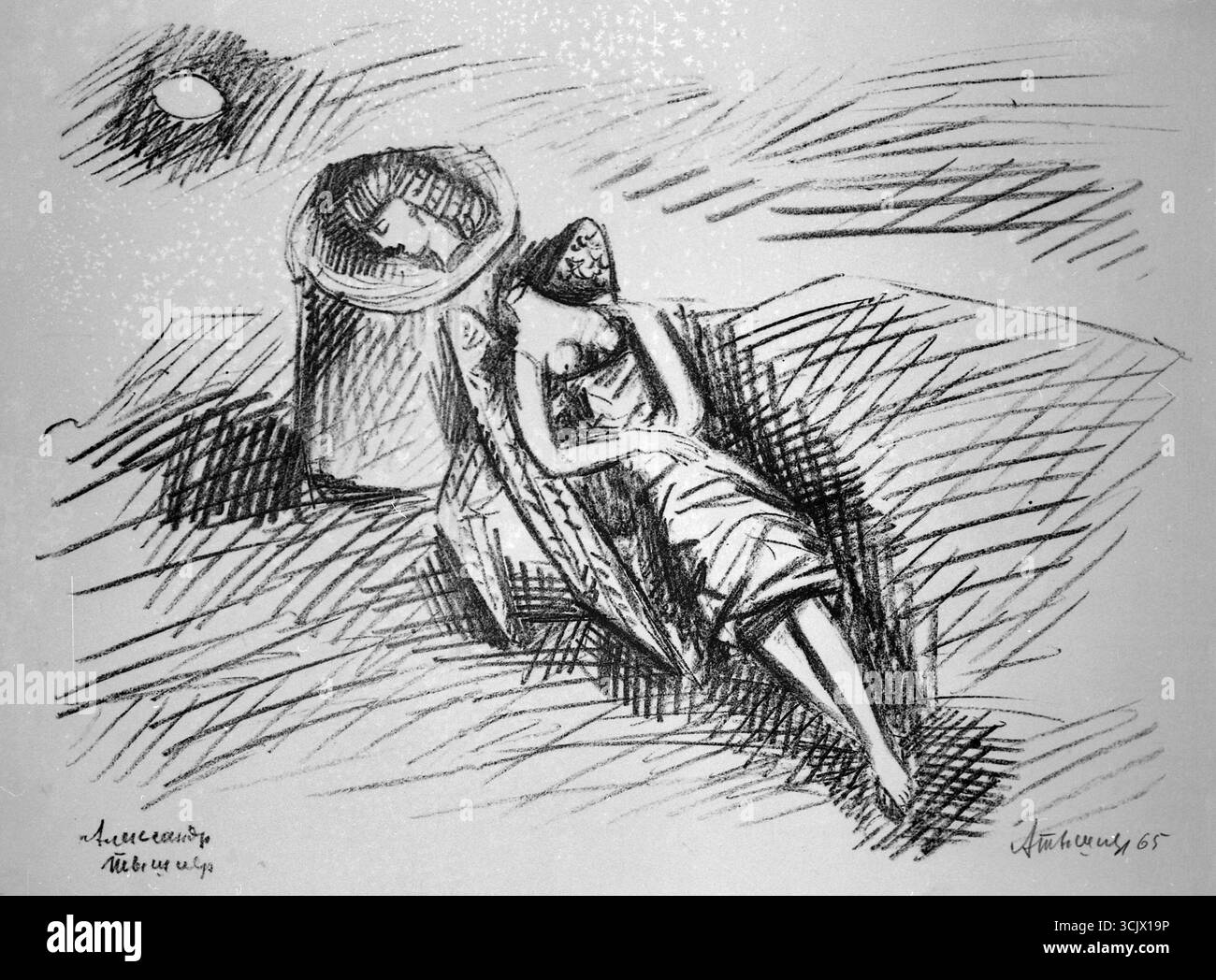 Disegno dell'artista ucraino Alexander Tyshler, 1965 Foto Stock