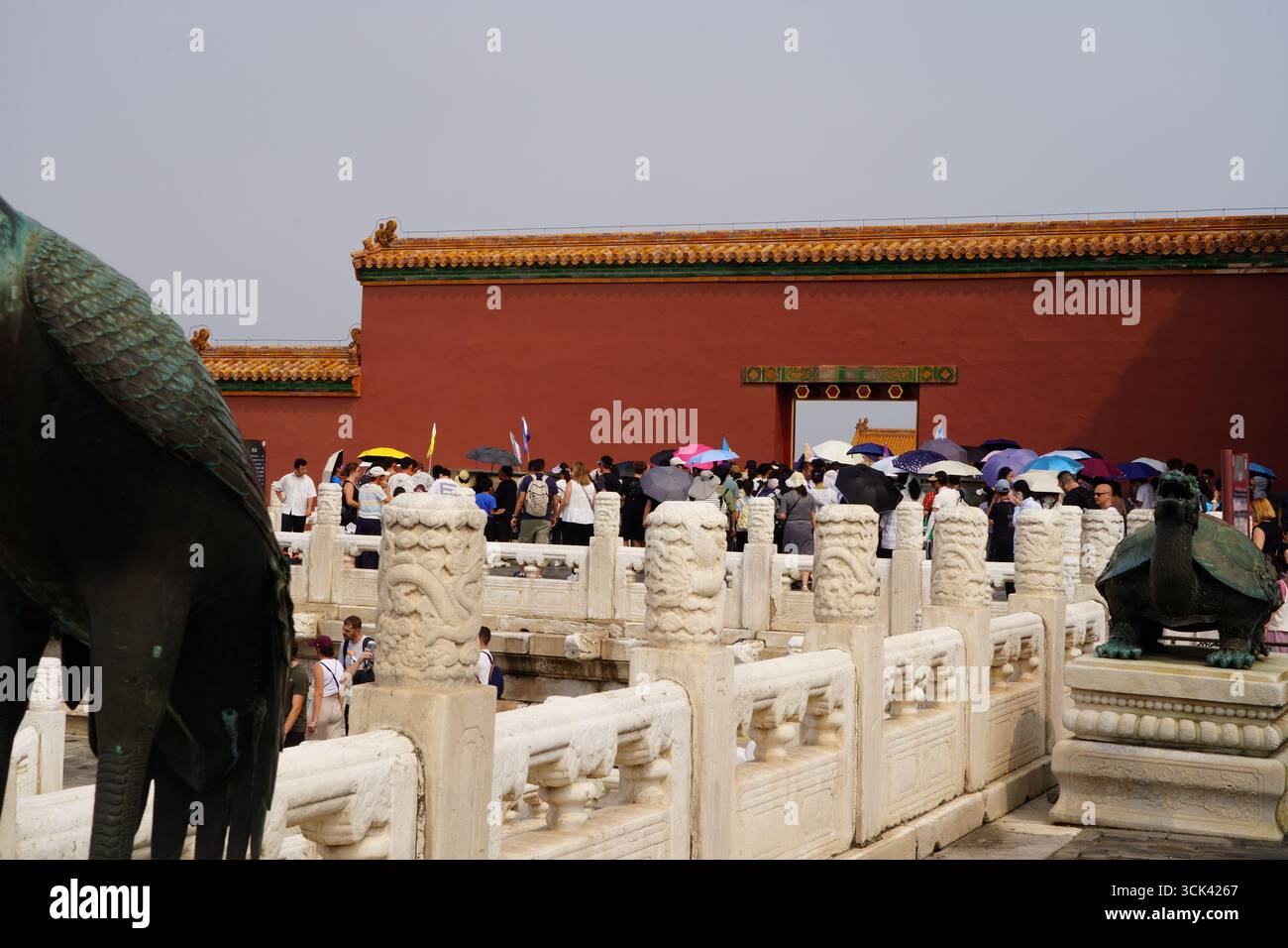 Cina - la città Proibita (Pechino) Foto Stock