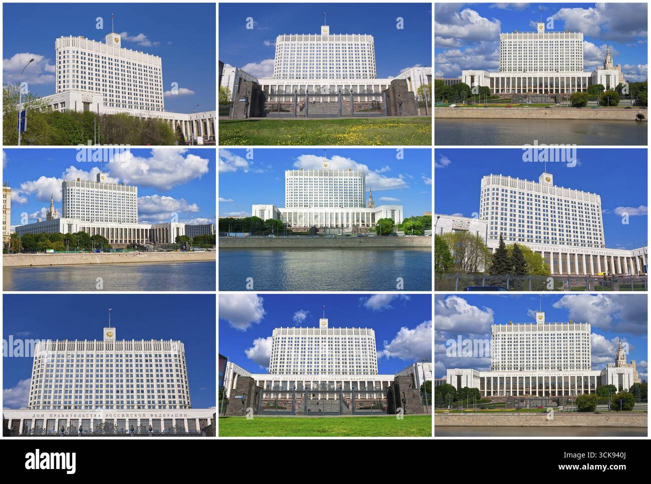Casa bianca del parlamento a Mosca, Russia Foto Stock