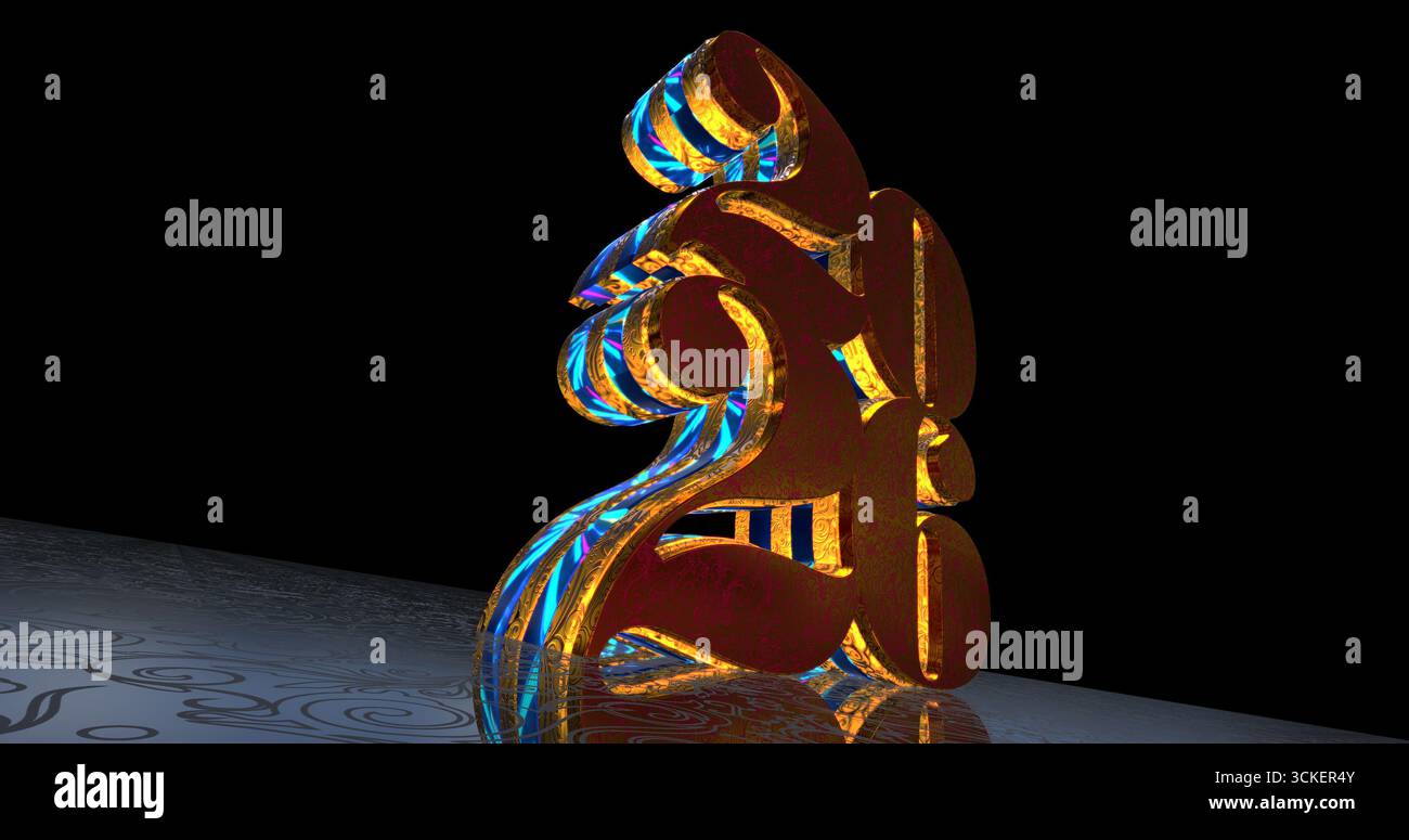 simbolo 3d del nuovo anno 2026 spettacolare. Illustrazione astratta dell'icona di metallo dorato brillante. Foto Stock