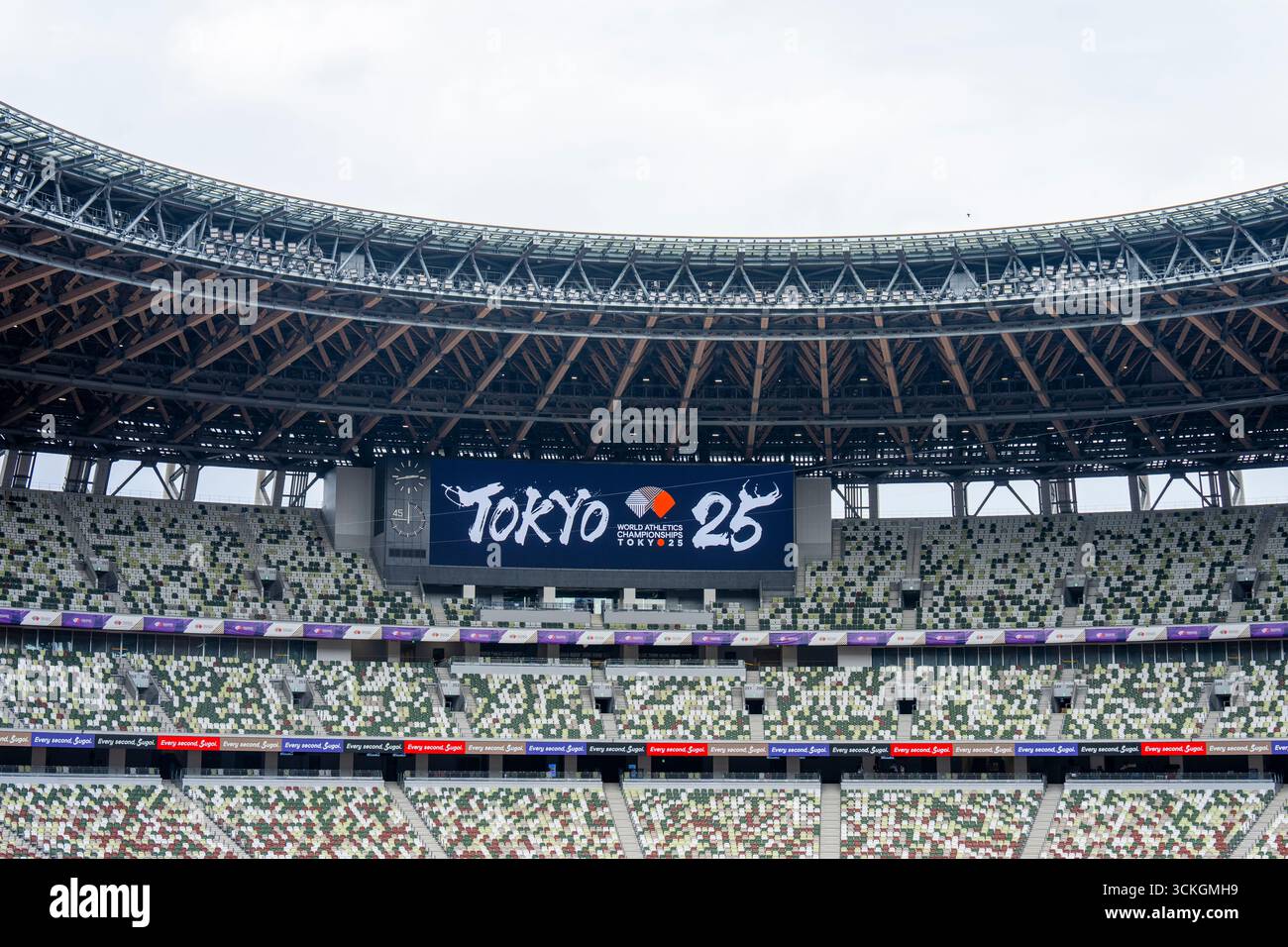 Tokyo, Giappone 20250912. I Campionati mondiali di atletica leggera si svolgono presso il Japan National Stadium nel centro di Tokyo. Molti giapponesi non sanno che nella loro capitale si sta svolgendo un campionato del mondo. L'atletica leggera non è tra gli sport popolari in Giappone. Foto: Heiko Junge / NTB questo testo è tradotto automaticamente Foto Stock