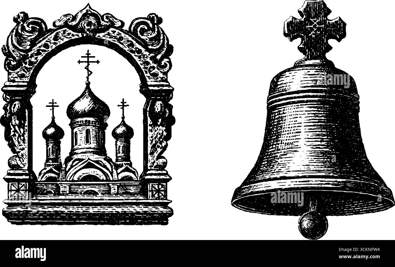 Cornici di icone ortodosse incise con illustrazioni di chiesa e campana per il disegno religioso. Illustrazione Vettoriale
