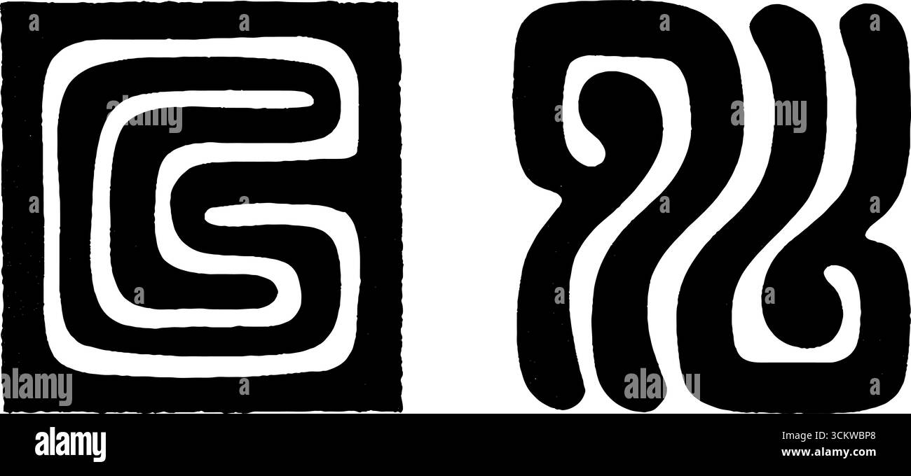 Motivi ritmici astratti con design a quadrati e a spirale per progetti creativi. Illustrazione Vettoriale