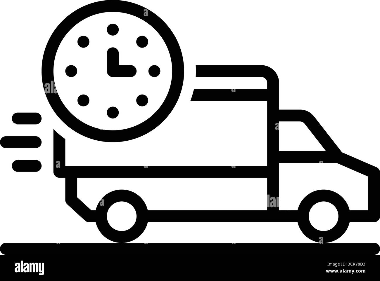 Icona per un'erogazione rapida, rapida Illustrazione Vettoriale