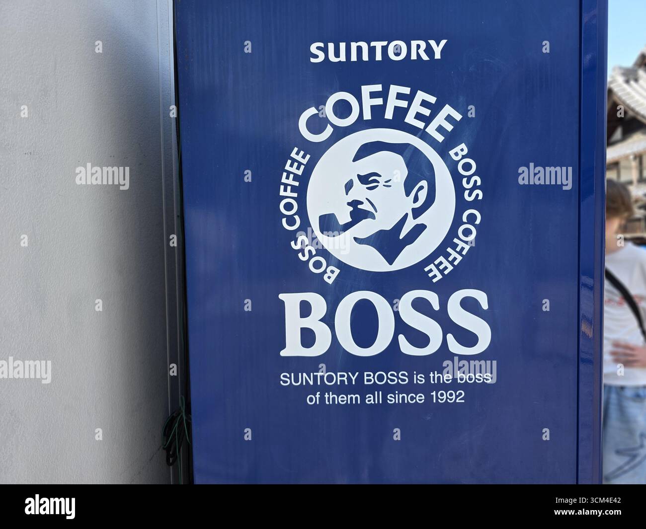 Logo di BOSS COFFEE su un distributore di bevande. Foto Stock