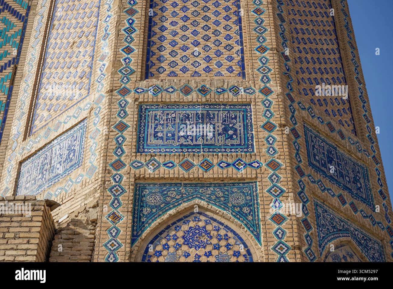 Moschea Bibi Khanym a Samarcanda, Uzbekistan Foto Stock