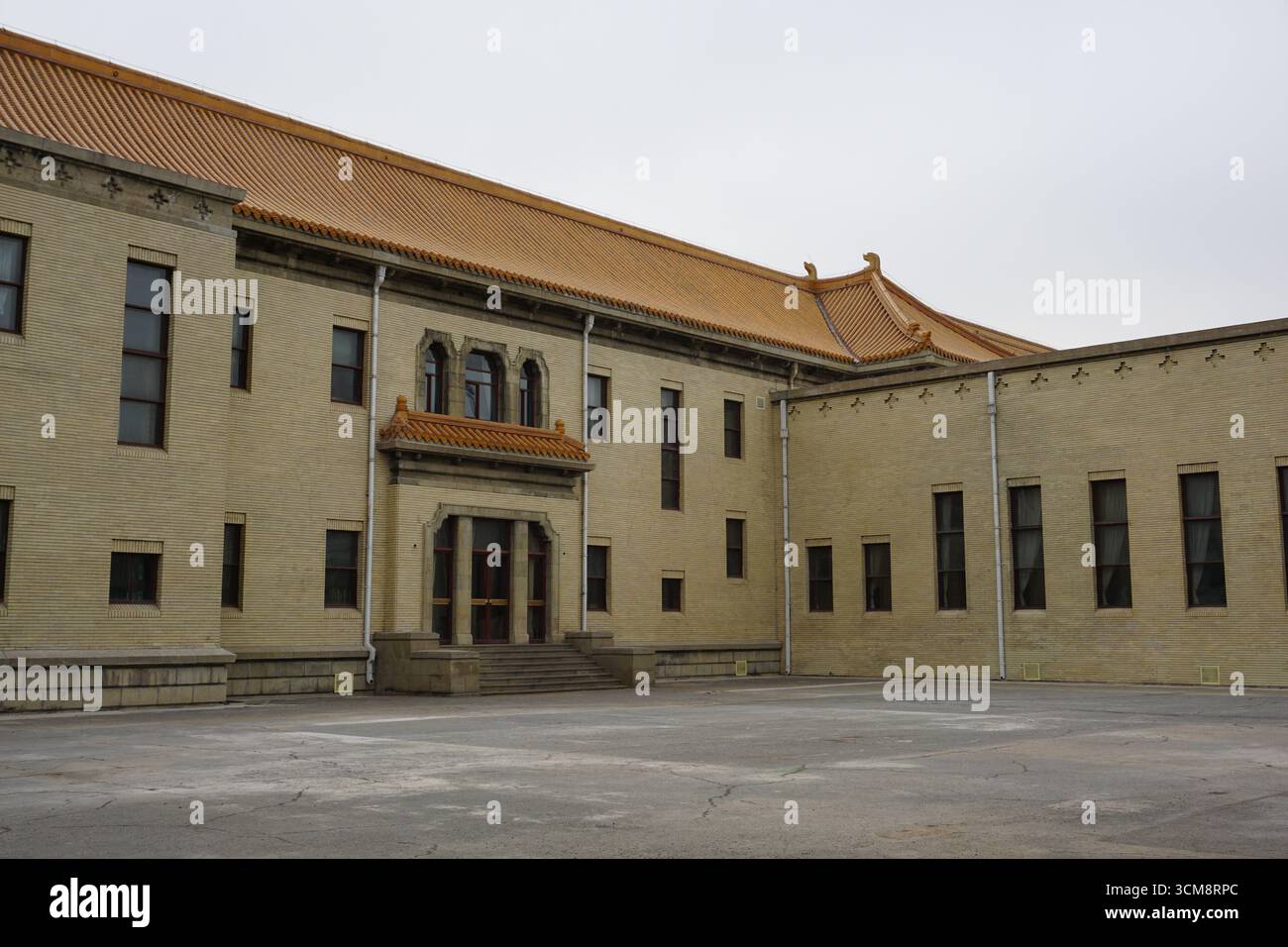 Changchun (Jilin), Cina: Ex Palazzo dell'Imperatore dello Stato dei Pupi del Manchukuo nel Museo del Palazzo Imperiale del Manchukuo Foto Stock