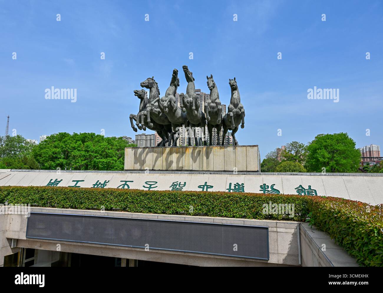 Piazza Zhouwangcheng, Tianzi, guida per il Museo dei sei, la città di Luoyang, la Provincia di Henan Foto Stock