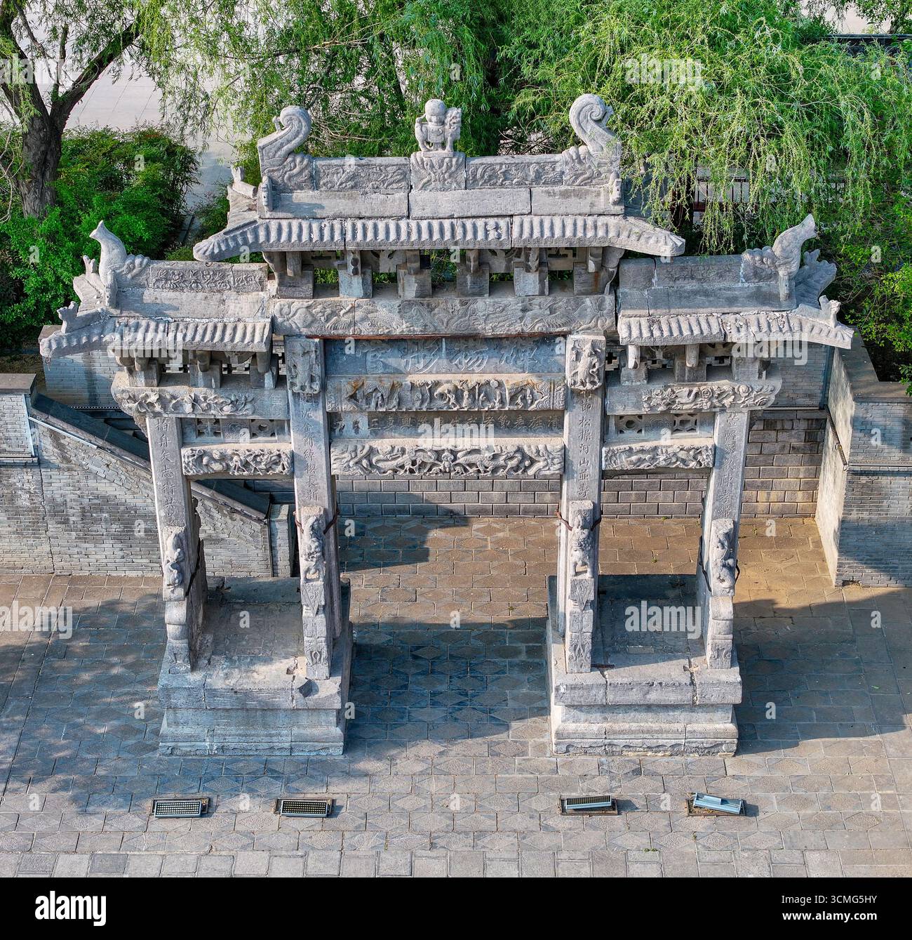 Fotografia aerea di Gongyikang Million Dollar Manor a Zhengzhou, provincia di Henan Foto Stock