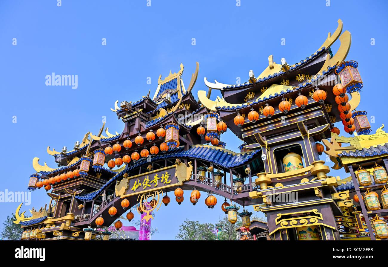 Monte Wansui città di Wuxia, città di Kaifeng, provincia di Henan Foto Stock