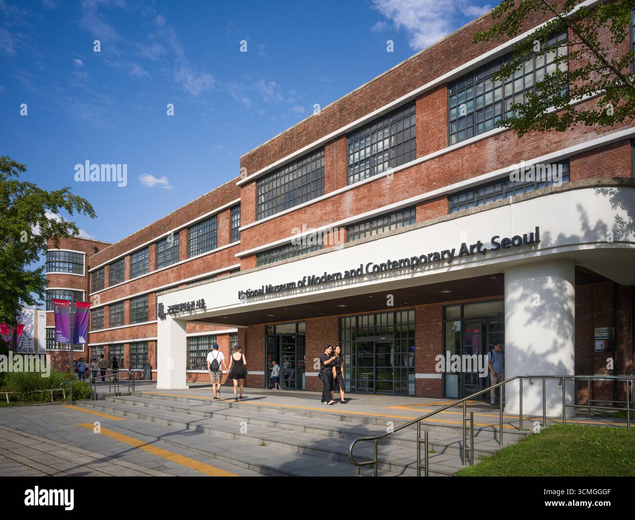 Il Museo Nazionale di Arte moderna e Contemporanea (MOCA) Korea è un museo di arte contemporanea a Seoul Foto Stock