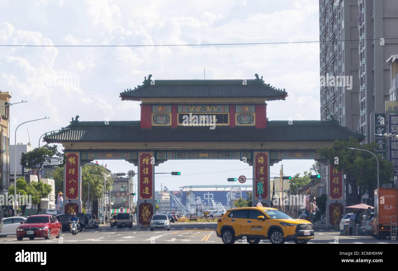 Kaohsiung, Taiwan 9 settembre 2025: Paifang del porto di Kaohsiung, il porto di Kaohsiung è gestito dalla Taiwan International Ports Corporation. Foto Stock