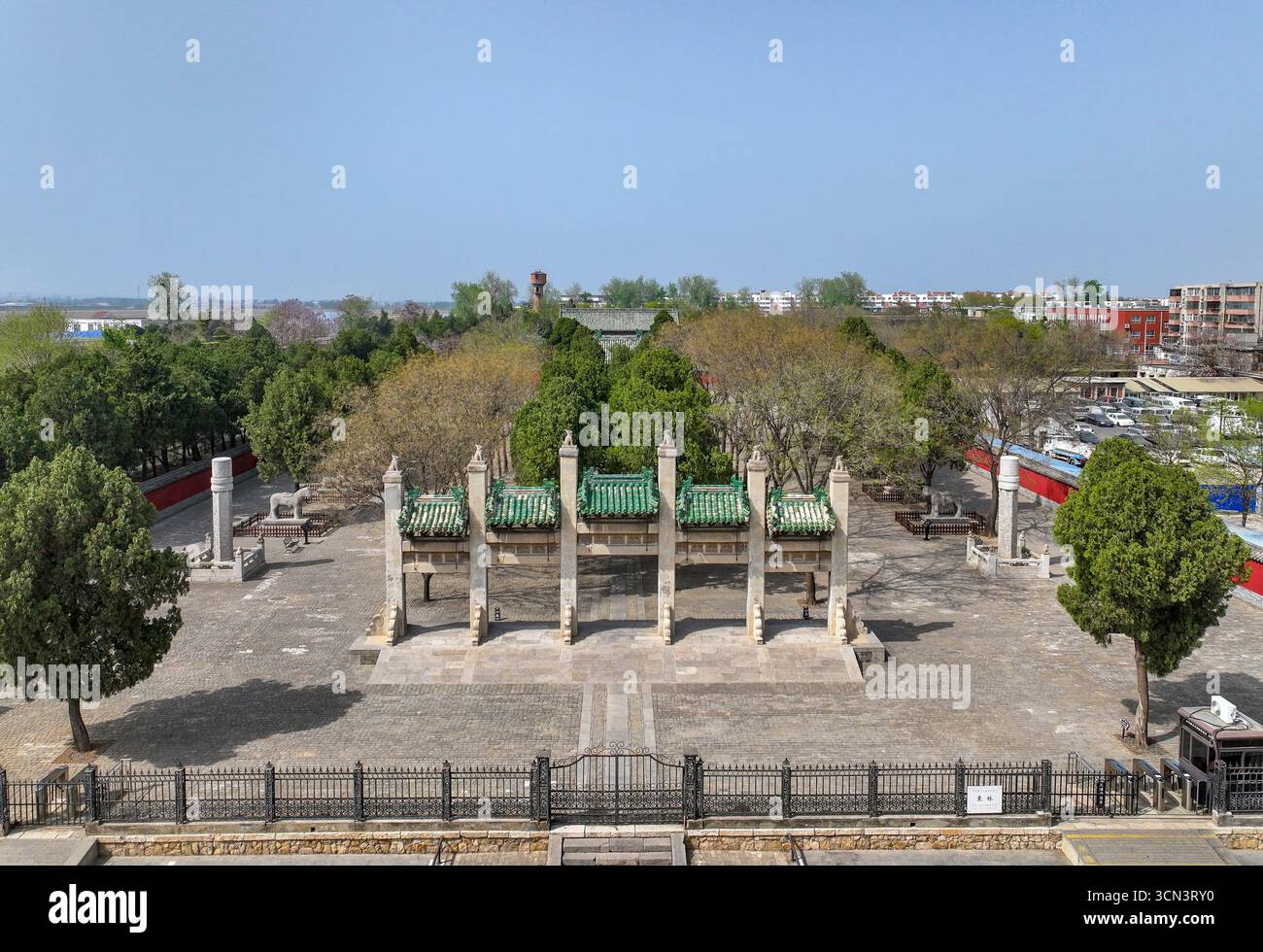 Fotografia aerea della tomba di Yuan Shikai a Yuan Lin, città di Anyang, provincia di Henan Foto Stock